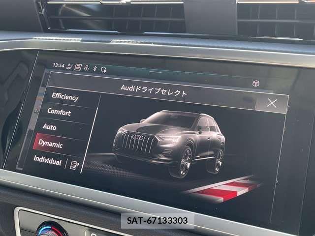 Audi Q3 2022-11 8523627-15