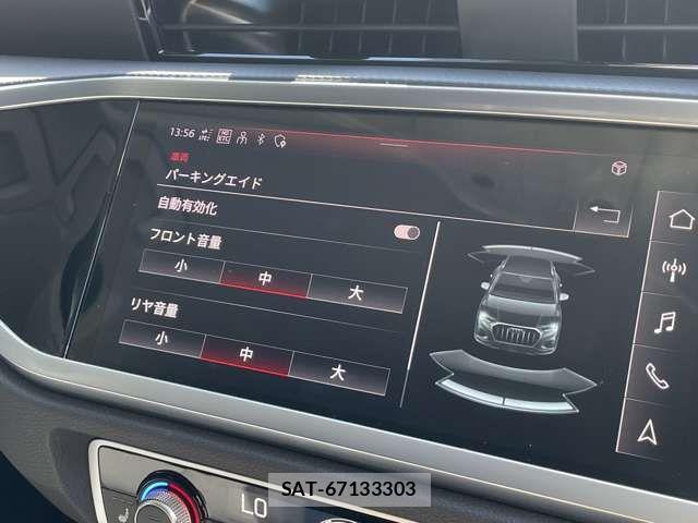 Audi Q3 2022-11 8523627-18