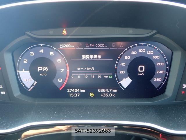 Audi Q3 2021-06 8561201-14