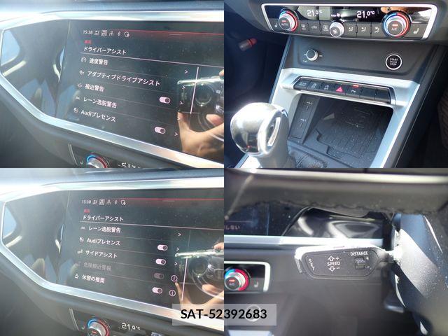 Audi Q3 2021-06 8561201-17