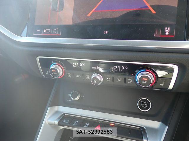 Audi Q3 2021-06 8561201-18