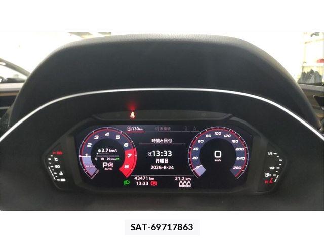Audi Q3 2021-08 8658071-5