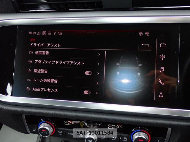 Audi Q3 2024-09 8685185-14