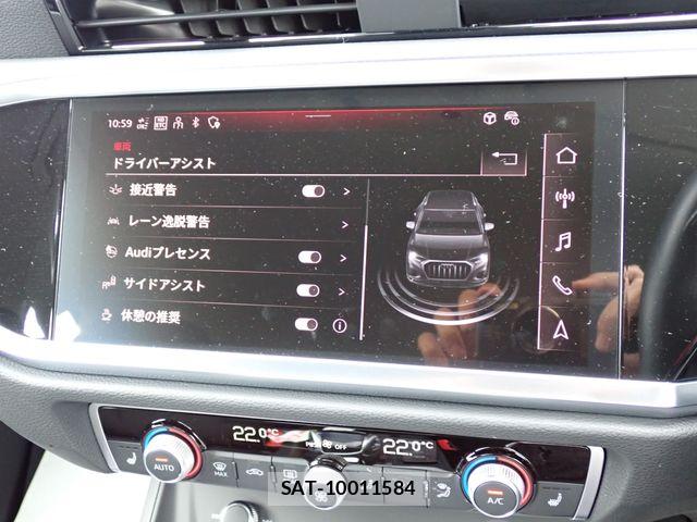 Audi Q3 2024-09 8685185-15