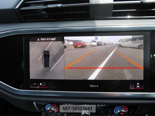 Audi Q3 2024-01 8685187-15