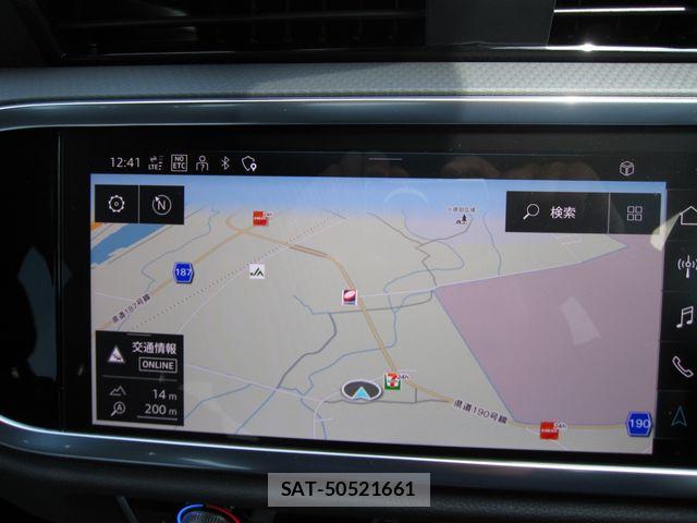 Audi Q3 2024-01 8685187-16