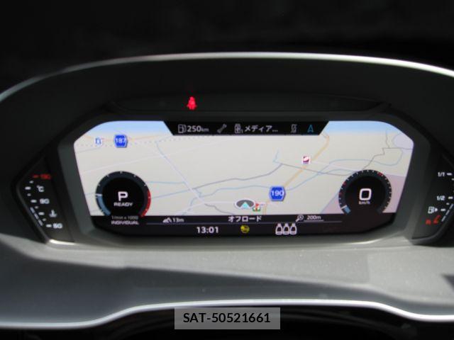 Audi Q3 2024-01 8685187-17