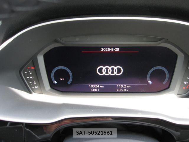 Audi Q3 2024-01 8685187-19
