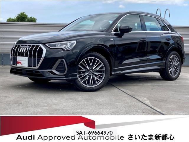 Audi Q3 2024-11 8740620-0
