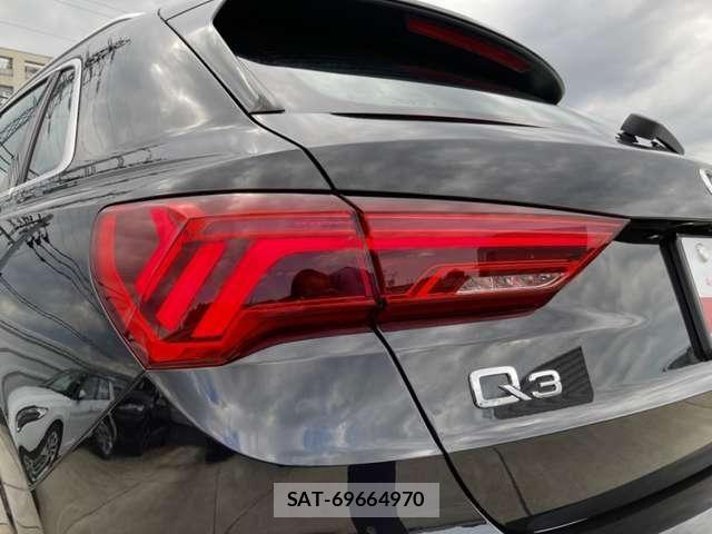 Audi Q3 2024-11 8740620-9