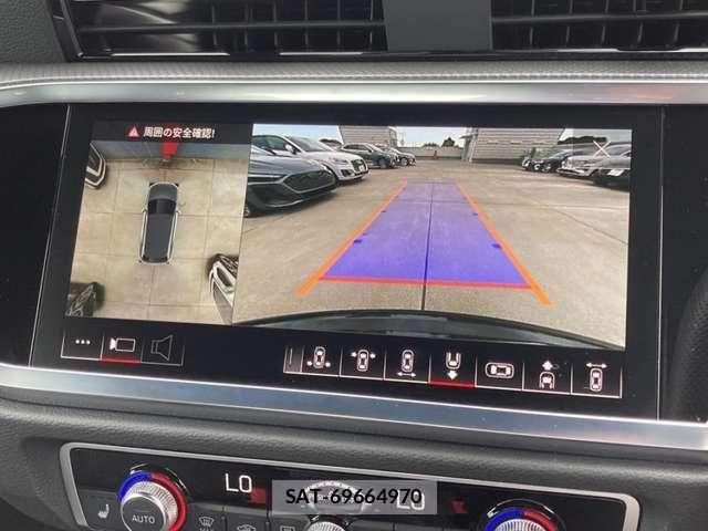 Audi Q3 2024-11 8740620-15