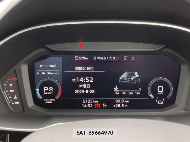Audi Q3 2024-11 8740620-23