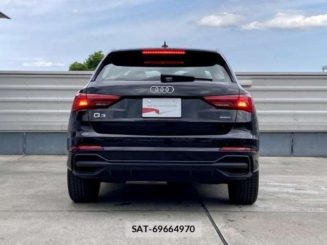 Audi Q3 2024-11 8740620-3