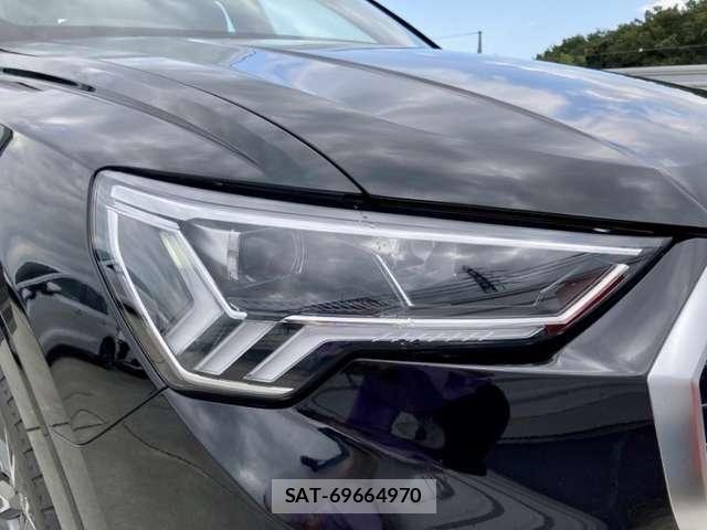 Audi Q3 2024-11 8740620-8
