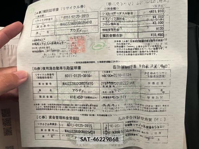 Audi Q3 2012-08 8740622-25