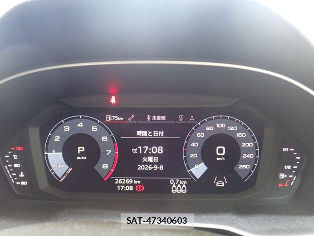 Audi Q3 2023-08 8795308-11