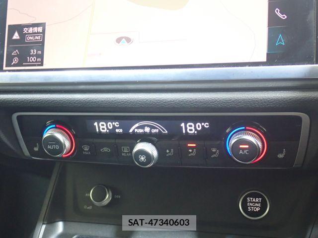 Audi Q3 2023-08 8795308-13
