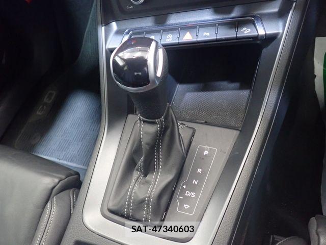 Audi Q3 2023-08 8795308-14