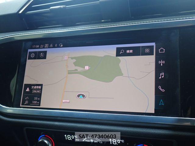Audi Q3 2023-08 8795308-15