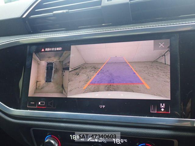 Audi Q3 2023-08 8795308-16
