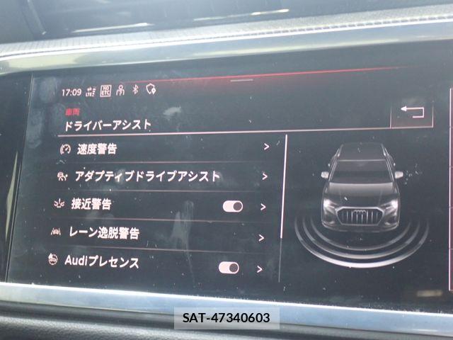 Audi Q3 2023-08 8795308-18
