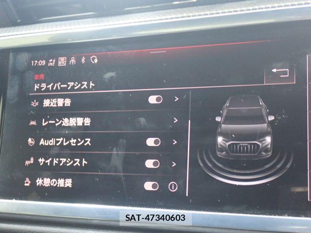 Audi Q3 2023-08 8795308-19