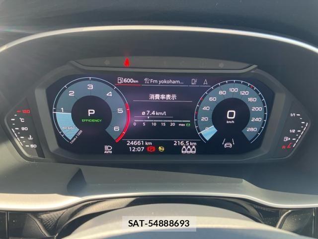 Audi Q3 2022-02 8795309-19