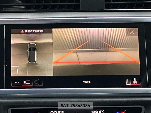 Audi Q3 2022-06 8827912-12