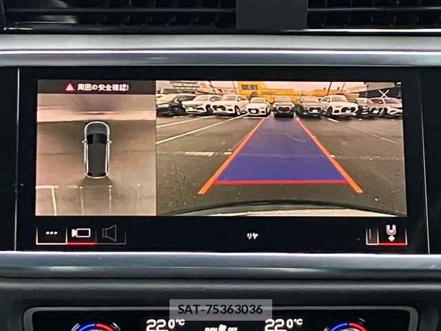 Audi Q3 2022-06 8827912-13