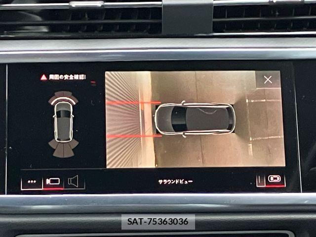 Audi Q3 2022-06 8827912-14