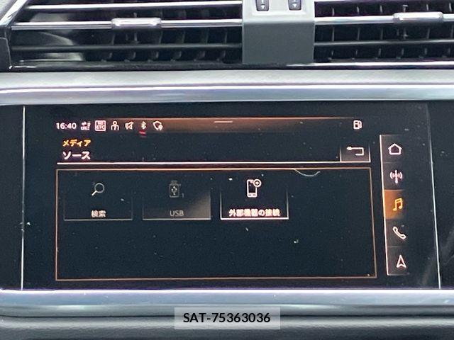 Audi Q3 2022-06 8827912-16