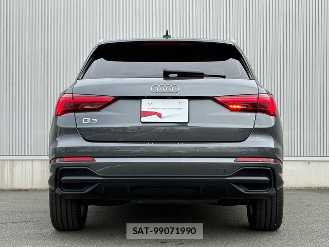 Audi Q3 2021-01 8827911-11
