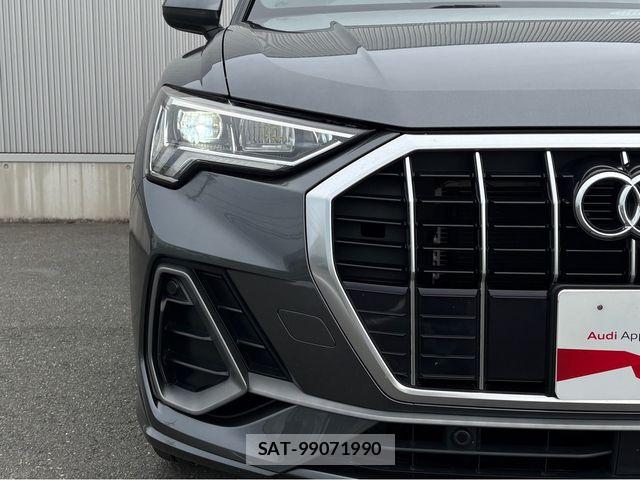 Audi Q3 2021-01 8827911-3