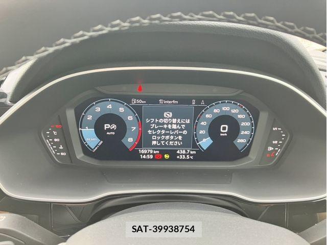 Audi Q3 2021-12 8827909-9