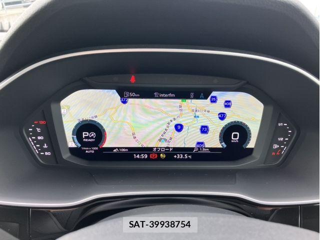 Audi Q3 2021-12 8827909-10