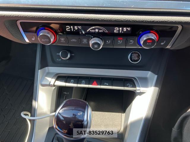 Audi Q3 2023-11 8848276-19