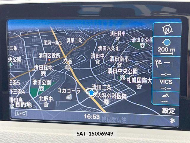 Audi Q3 2018-12 8870452-7