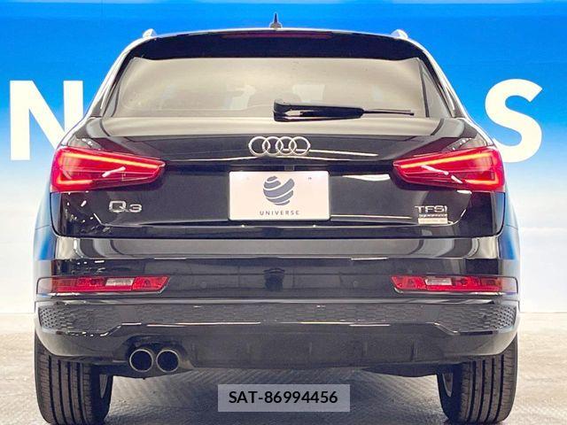 Audi Q3 2018-12 8870451-17