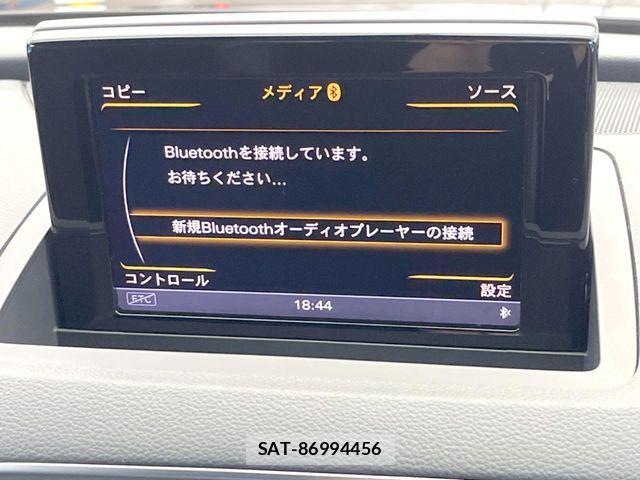Audi Q3 2018-12 8870451-7