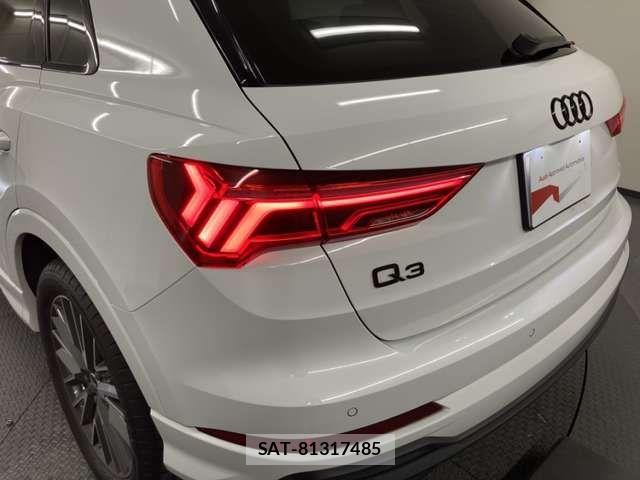 Audi Q3 2023-03 8878745-9