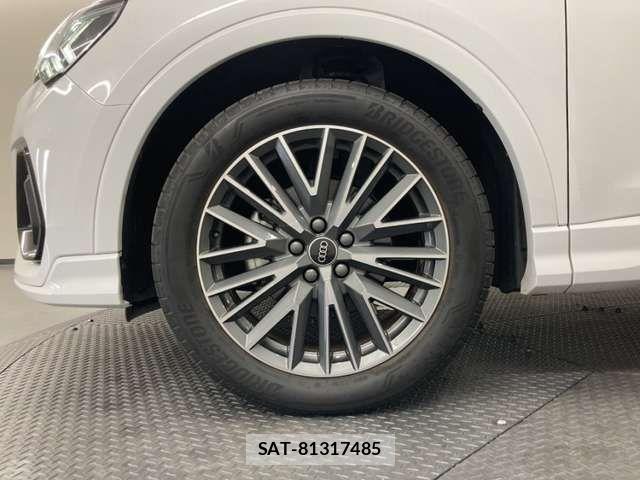 Audi Q3 2023-03 8878745-10