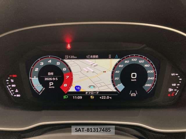 Audi Q3 2023-03 8878745-14