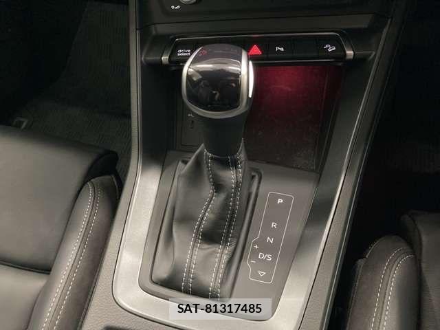 Audi Q3 2023-03 8878745-18