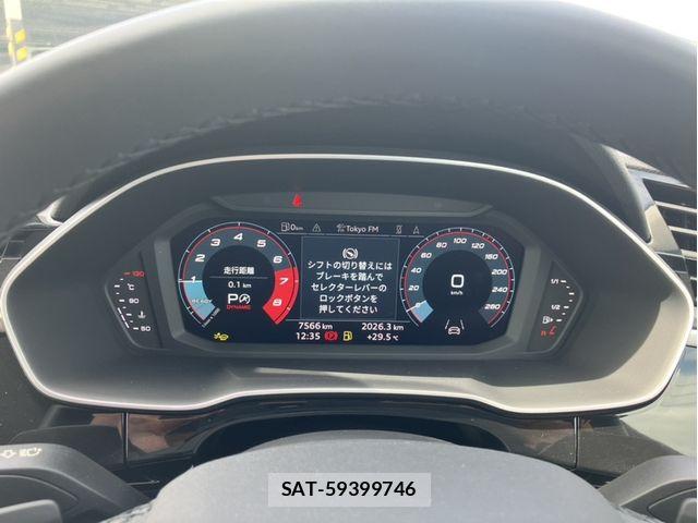 Audi Q3 2024-12 8878746-9