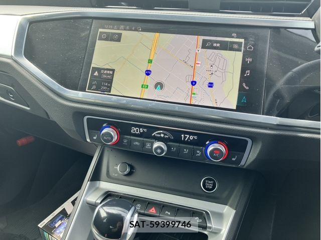 Audi Q3 2024-12 8878746-11