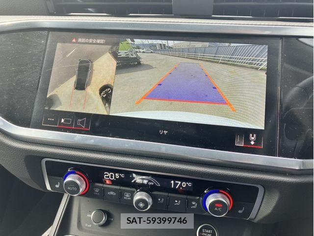 Audi Q3 2024-12 8878746-12