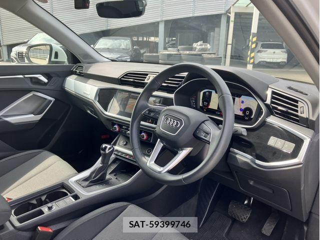 Audi Q3 2024-12 8878746-1