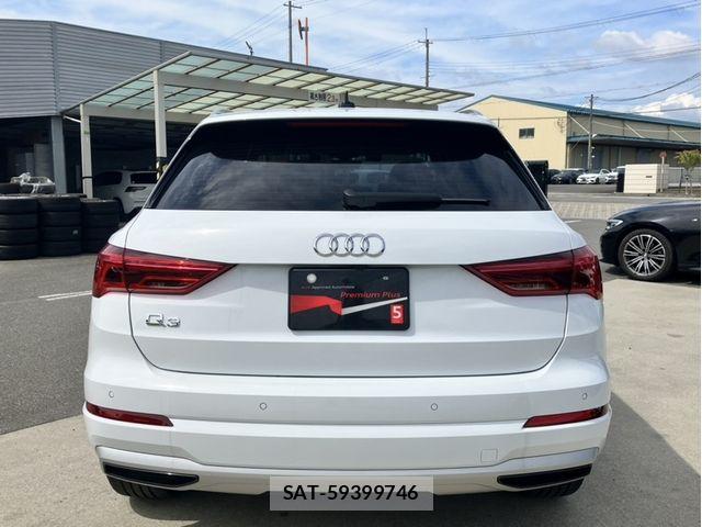 Audi Q3 2024-12 8878746-6