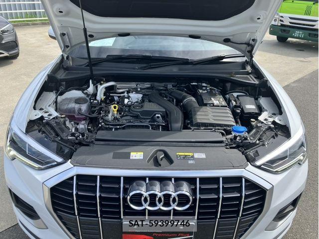Audi Q3 2024-12 8878746-8
