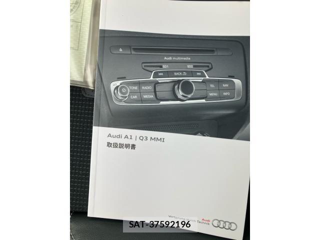 Audi Q3 2018-03 8883321-15